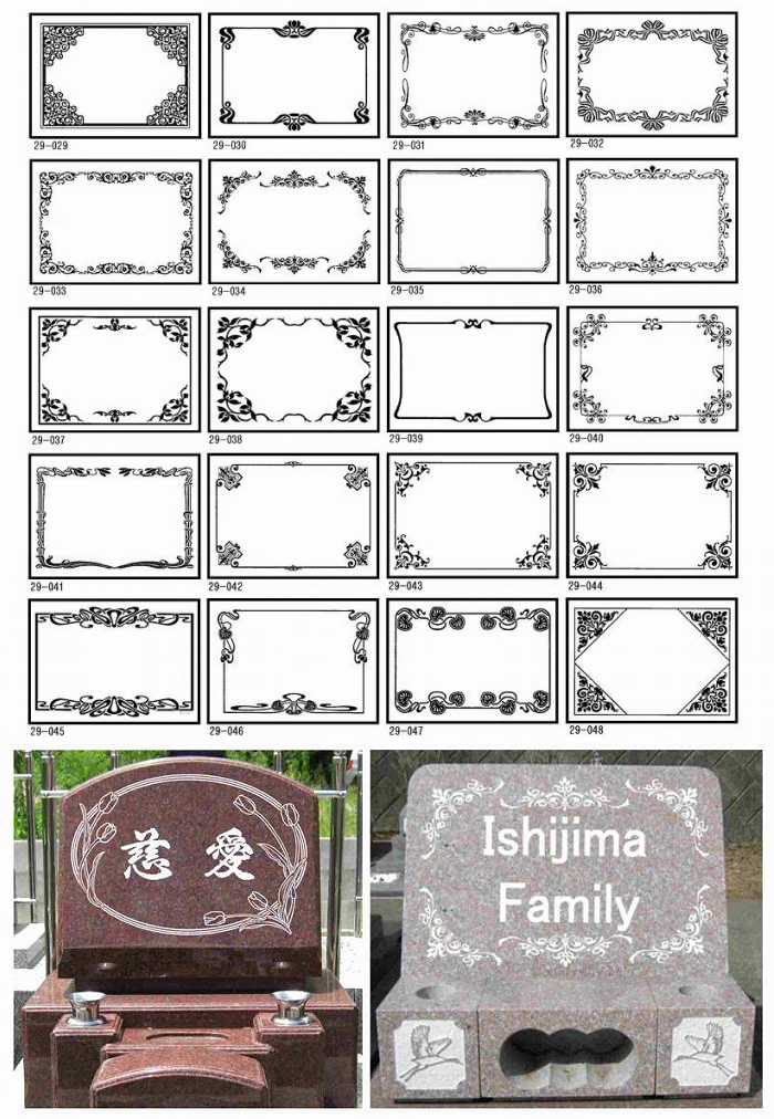 工具屋ボイス 通販で石材工具 石材道具の石材加工用品 墓装用品 墓所用品の墓石用品 お墓 霊園用品のネット通信販売店です 工具屋ボイス 通販で石材工具 石材道具の石材加工用品 墓装用品 墓所用品の墓石用品 お墓 霊園用品のネット通信販売店です