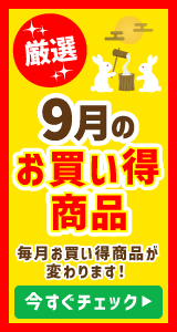 9̂i