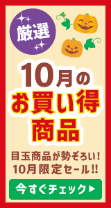 10̂i