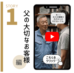 YouTube�c�Ƃ���Web_1