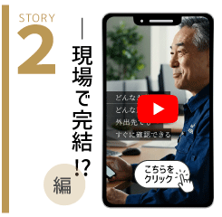 YouTube�c�Ƃ���Web_2