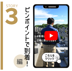 YouTube�c�Ƃ���Web_3