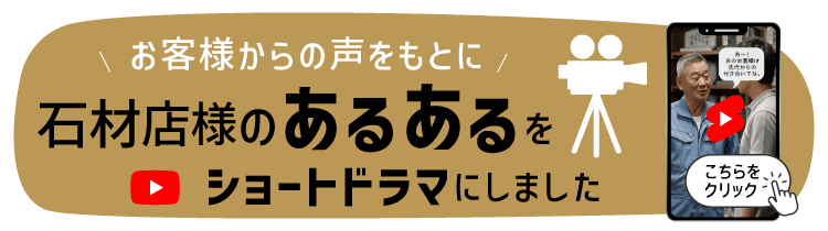 �V���[�g�h���}_��