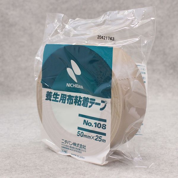 最大71%OFFクーポン ニチバン 布粘着テープ ５０ｍｍ×２５ｍ 黄土 １０２Ｎ７−５０ １巻