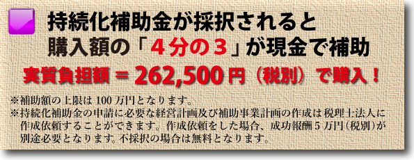 工具屋ボイス 通販で石材工具 石材道具の石材加工用品 墓装用品 墓所用品の墓石用品 お墓 霊園用品のネット通信販売店です 工具屋ボイス 通販で石材工具 石材道具の石材加工用品 墓装用品 墓所用品の墓石用品 お墓 霊園用品のネット通信販売店です